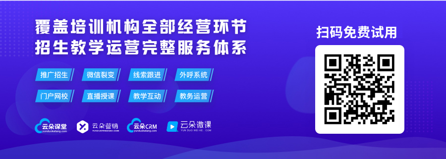 云朵日報-北京高考第二次英語聽說機考3月20日開考 第2張